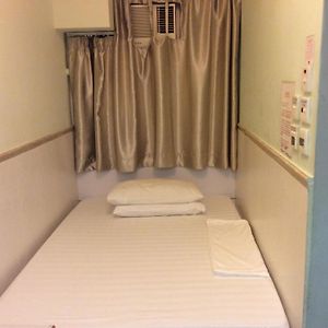 Li Cheng Guesthouse